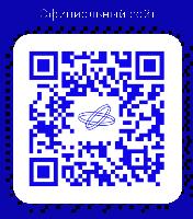 АНО «Национальные приоритеты»  проводит конкурс фотографий, приуроченный  к празднованию Дня российской науки 